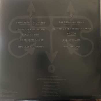 LP Necronomicon: Unus LTD