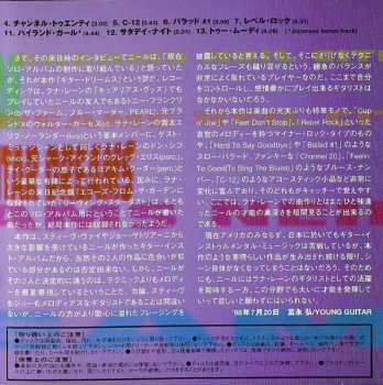 CD Neil Citron: Guitar Dreams