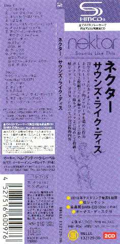 2CD Nektar: ...Sounds Like This