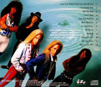 CD Nelson: After The Rain