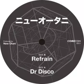 New Otani: Dr Disco