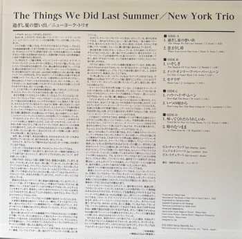 2LP New York Trio: The Things We Did Last Summer = 過ぎし夏の想い出 LTD