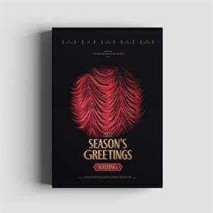Album N.Flying: 2022 Season's Greetings