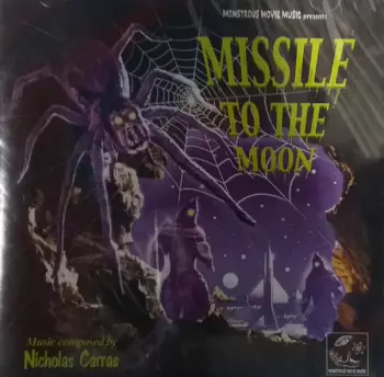 Missile To The Moon plus Frankenstein's Daughter 