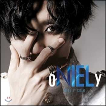CD Niel: oNIELy
