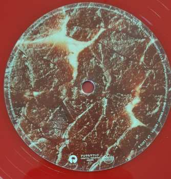 2LP Night Skinny: BOTOX CLR