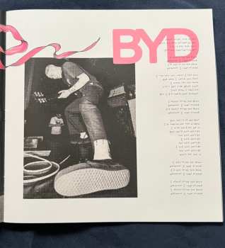 LP Niis: Niis World CLR | LTD