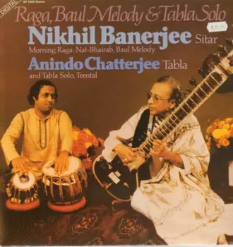 Raga, Baul Melody & Tabla Solo
