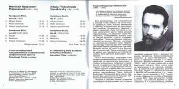 CD Nikolai Myaskovsky: Symphony No.24, Symphony No.25