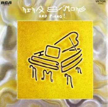 Album Nina Simone: Nina Simone And Piano!