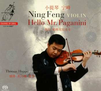 SACD Thomas Hoppe: Hello Mr. Paganini