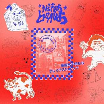 Album Niños Bravos: Grandes Éxitos