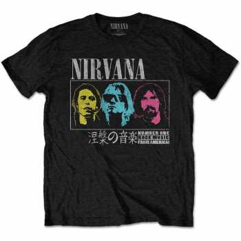 Merch Nirvana: Maglietta Japan!