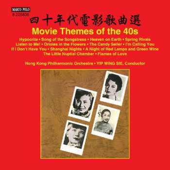 Album Nishizaki,takako / Hong Kong Philharmonic / Sie: Movie Themes Of The 40's