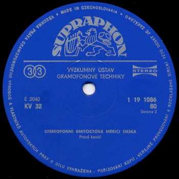 LP No Artist: Měřící Gramofonová Deska 1 (Stereofonní Kmitočtová Měřící Deska)
