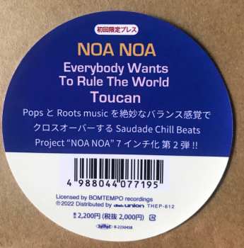 SP Noa Noa: Everybody Wants To Rule The World / Toucan
