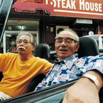 Noborikawa,seijin: Seijin Noborikawa & Sadao China