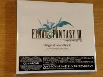 Album Nobuo Uematsu: Final Fantasy III Original Soundtrack