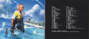 4CD Nobuo Uematsu: Final Fantasy X: Original Soundtrack = ファイナルファンタジーX オリジナル・サウンドトラック