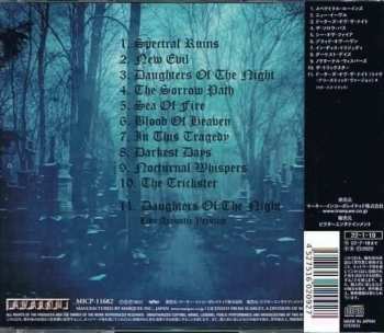 CD Nocturna: Daughters Of The Night