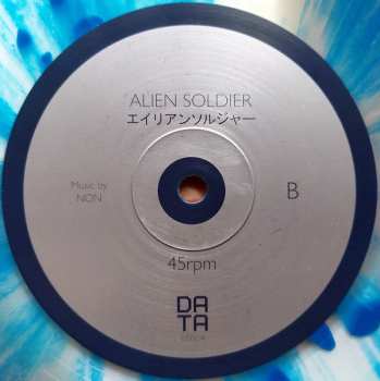2LP NON: Alien Soldier = エイリアンソルジャー CLR | LTD