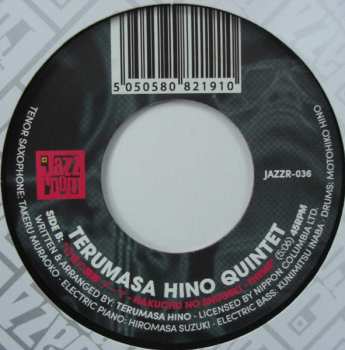 SP Terumasa Hino Quintet: Alpha Ray / Hakuchu No Shugeki - Theme