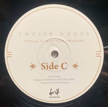 2LP Noriyuki Iwadare: Twelve Doors Tribute To Noriyuki Iwadare CLR