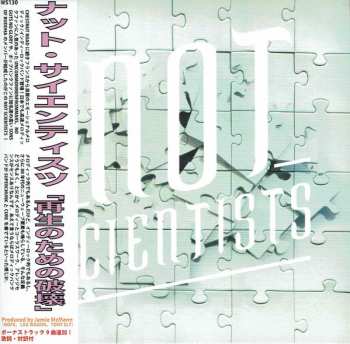 CD Not Scientists: Destroy To Rebuild