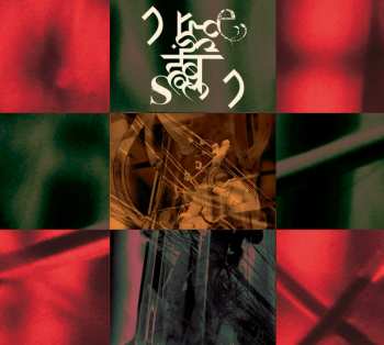 Album Nothing But Noise: eXistence Oscilla+ion <> pAs+
