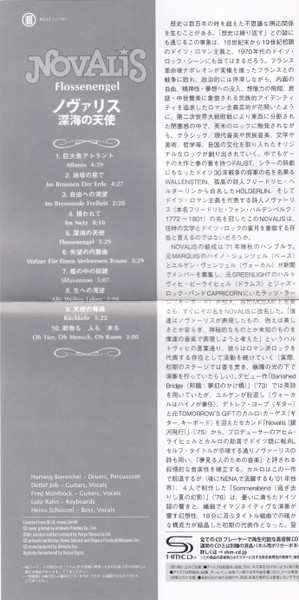 CD Novalis: Flossenengel