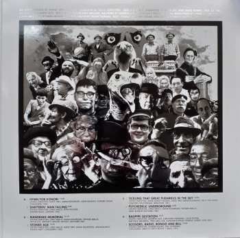 2LP Nurse With Wound: Bar Maldoror CLR | LTD | NUM