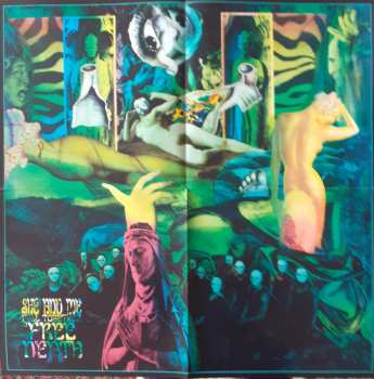 3LP Nurse With Wound: She And Me Fall Together In Free Death NUM | CLR