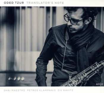 CD Shai Maestro: Translator's Note