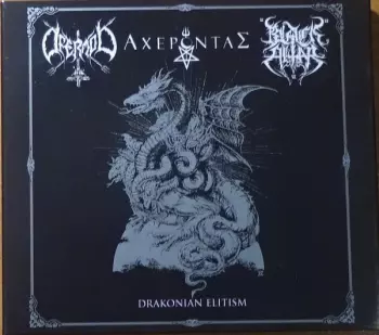 Drakonian Elitism