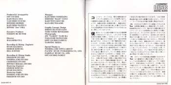 CD Off Course: Selection 1978-81