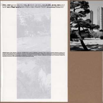 Album Ohta,masako / Lindermayr,matthias: Nozomi