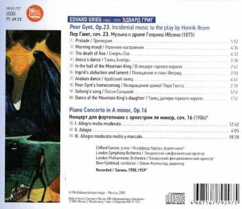 CD The London Symphony Orchestra: Peer Gynt, Op. 23; Piano Concerto In A Minor, Op. 16 / Пер Гюнт, соч. 23; Концерт для фортепиано с оркестром ля минор, соч. 16