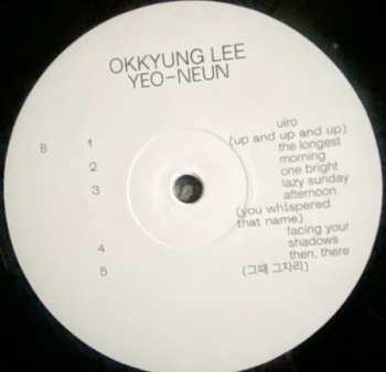 LP Okkyung Lee: Yeo​-​Neun