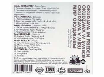 CD Булат Окуджава: Okudžava V Míru