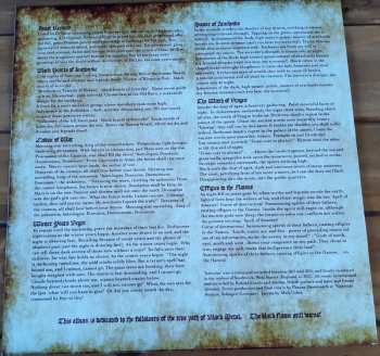 LP Old Forest: Sutwyke LTD | CLR