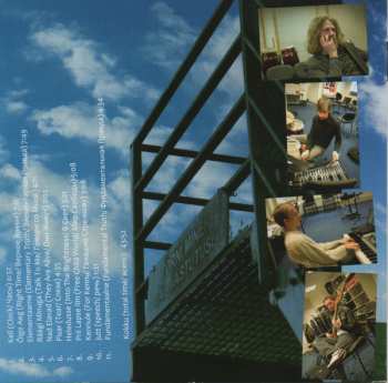 CD Oleg Pissarenko Band: Prii Lapse Ilm: Free Child World