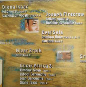 CD Oliver Shanti & Friends: Seven Times Seven