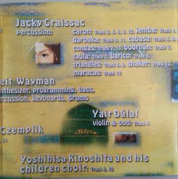 CD Oliver Shanti & Friends: Seven Times Seven