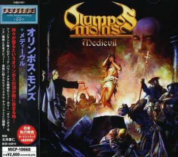 CD Olympos Mons: Medievil
