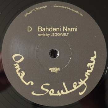 2LP Omar Souleyman: Bahdeni Nami 
