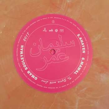 2LP/CD Omar Souleyman: To Syria, With Love LTD | CLR