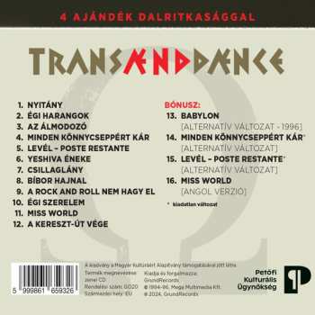 CD Omega: TransÆndDænce