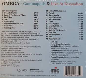 2CD Omega: Gammapolis & Live At Kisstadion DIGI