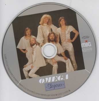2CD Omega: Time Robber & Skyrover