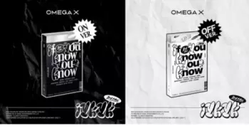 Omega X: Iykyk